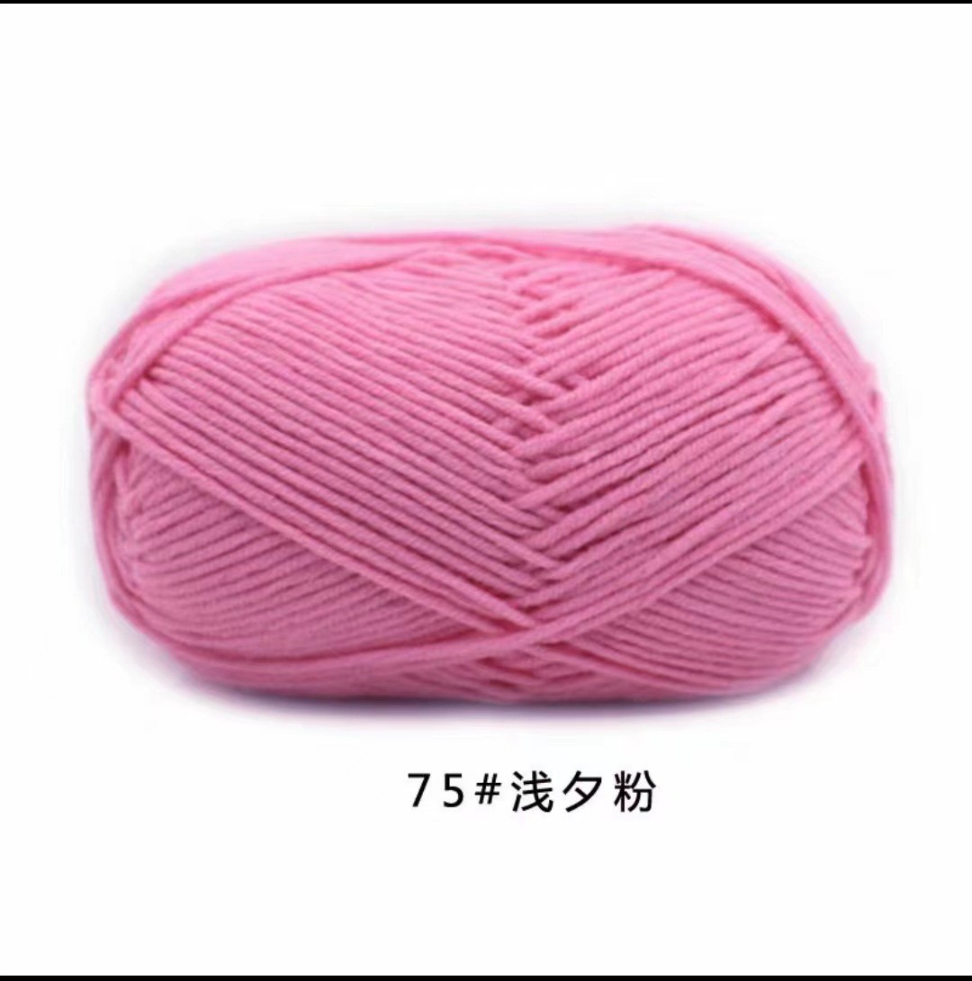 Picture of Four strands of cotton milk cotton wool four strands of milk cotton crochet wool knitting wool group 4 strands wholesale