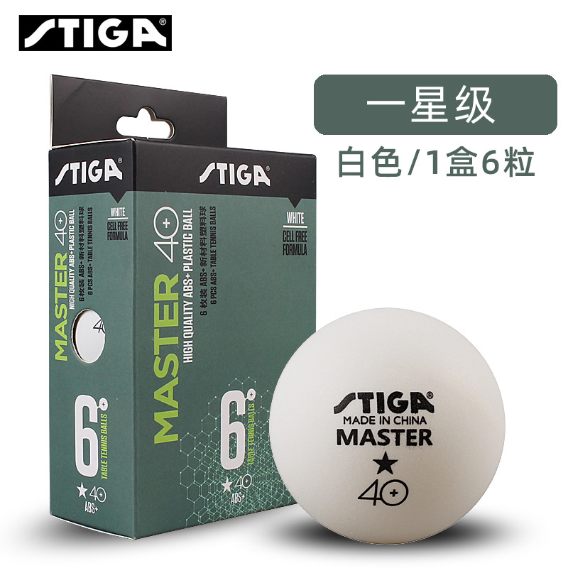 STIGA ABS Plastic Table Tennis New Material 40 One Star Training Ball genuine goods 6 Pack