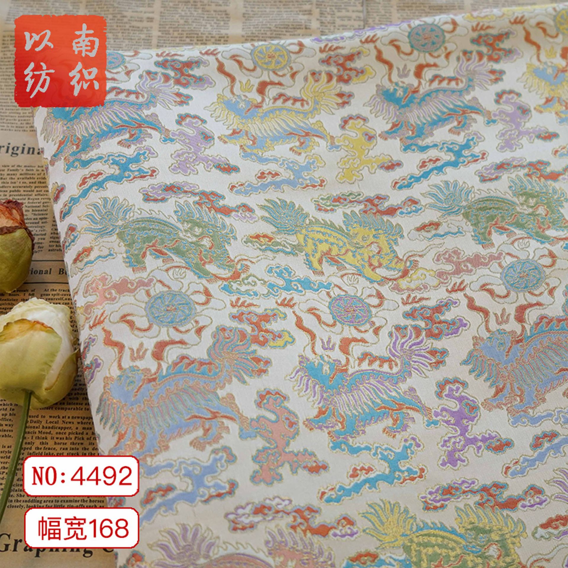 [Colorful Kirin] Autumn and Winter Thick Yarn-Dyed Fashion Luggage Fabric Retro Jacket Texture Shoes Jacquard Fabric
