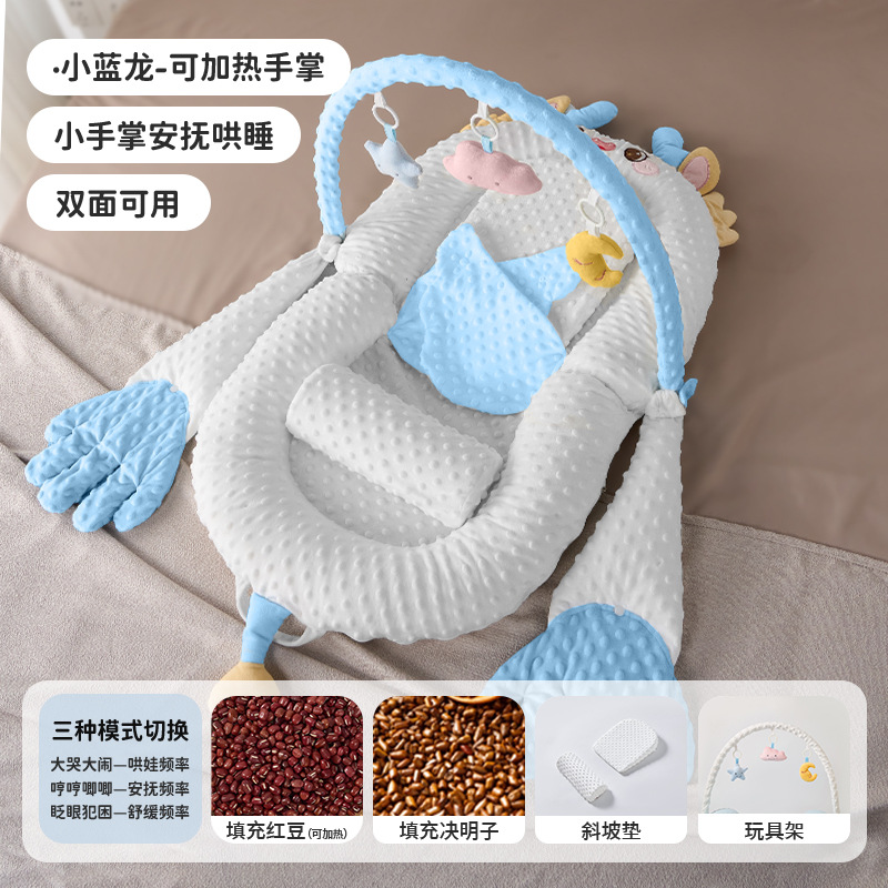Picture of Bed-In-Bed Baby Newborn Anti-Pressure Baby 0 to 3 Years Old Anti-Jump Sleeping Artifact Anti-Choking Milk Spit Sleeping Pad Sleeping Nest