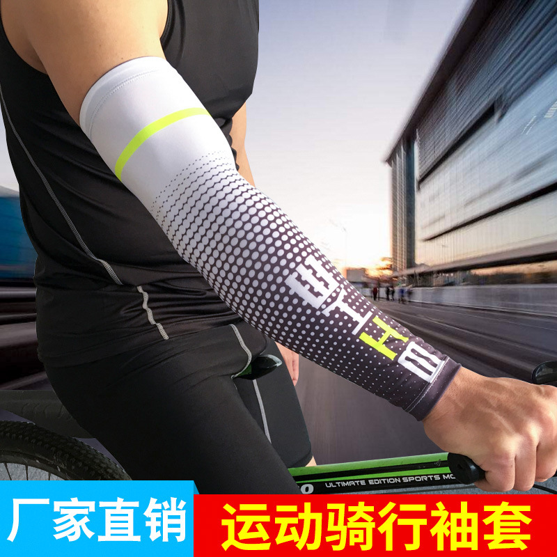 Picture of Wholesale Sports Sleeve Thin Breathable Men and Women Outdoor Cycling Mountaineering Fishing Basketball Sunscreen Ice Silk Arm Guard