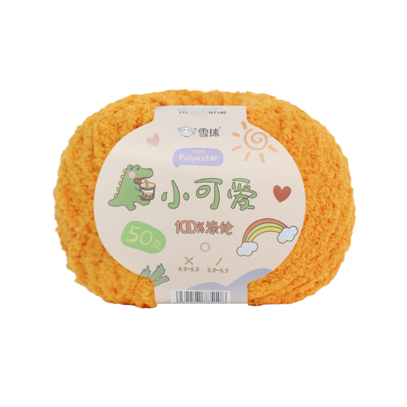 Picture of Garter Snowball Cute Wool Group Love Line diy Hand-woven 3 Linters Crochet Doll 50g