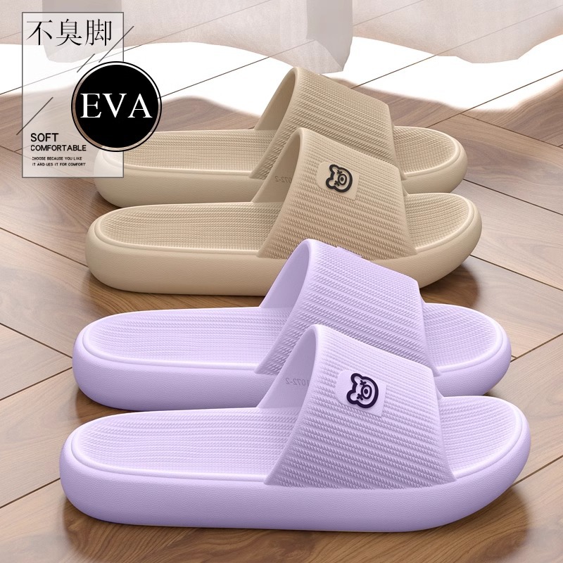 Slip Slippers Women's Summer 2025 New Indoor Home Bathroom Bath Non-slip Deodorant Eva Sandals Men