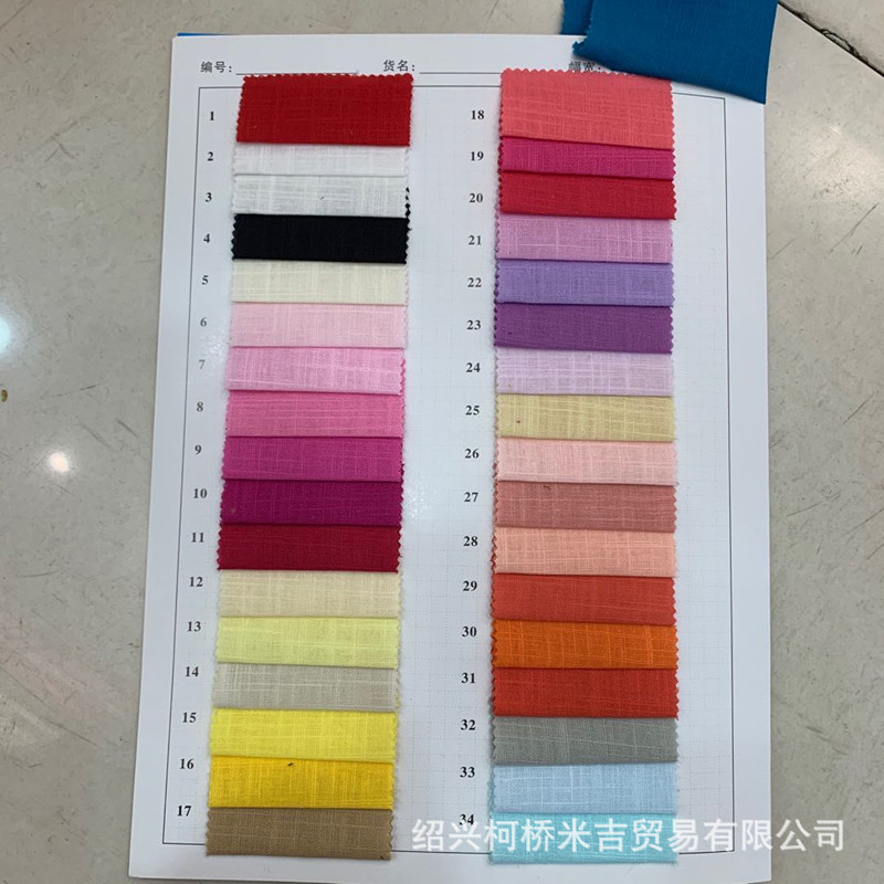 Cotton imitation linen slub cotton summer casual pants shoes and hats pants fabric spot supply