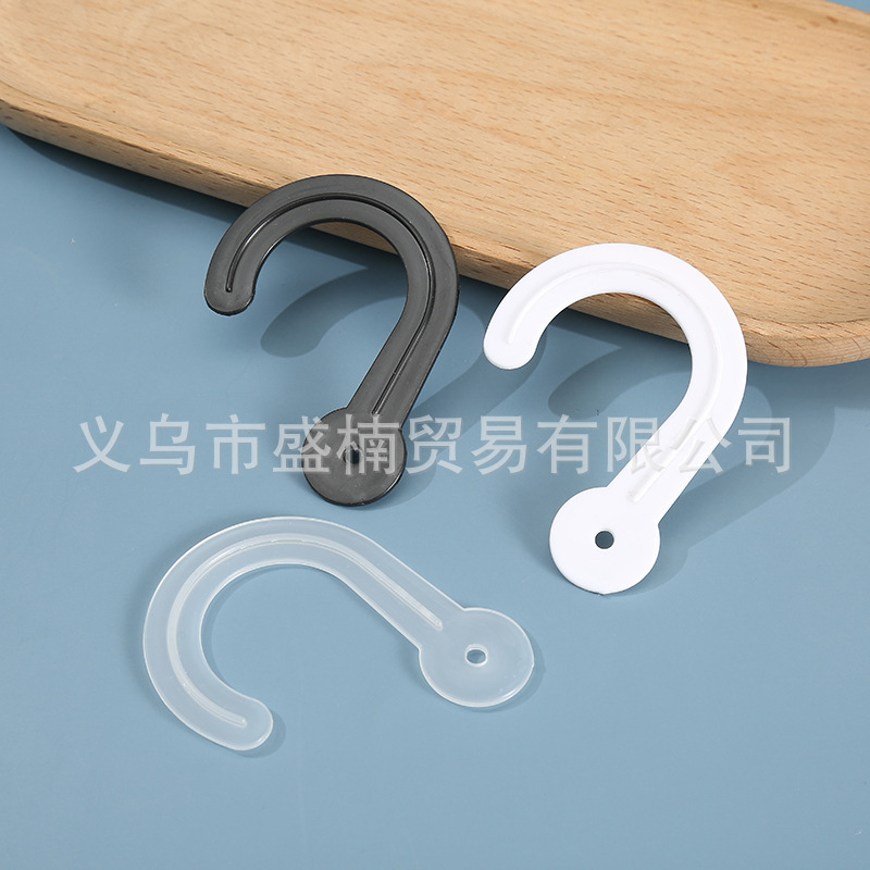 New three-color plastic socks hook PP question hook simple cloth hook sample hook socks hat display hook wholesale