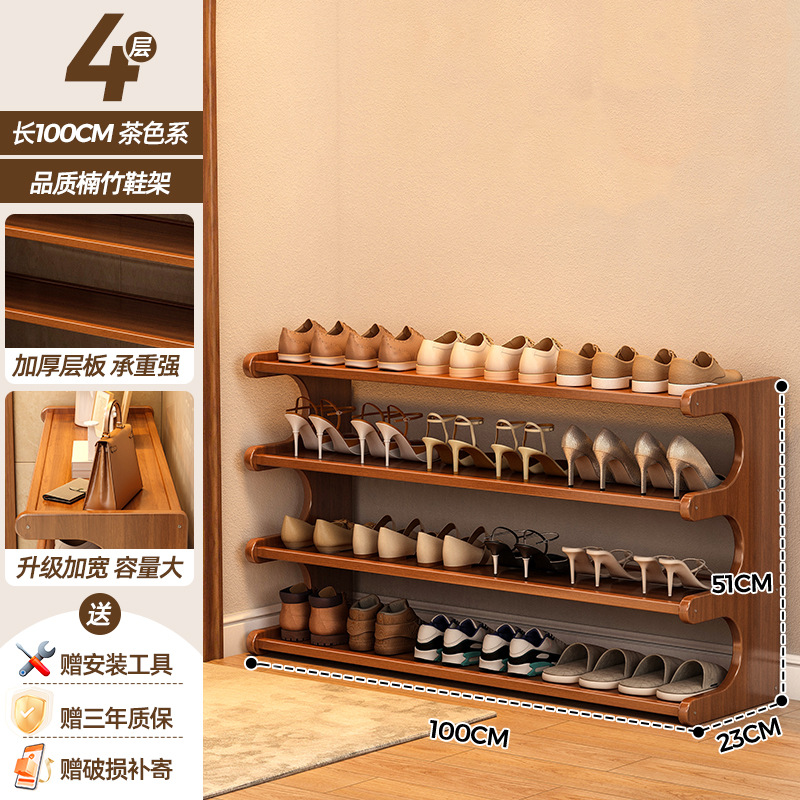 Picture of Shoe Rack for Home Entrance Multi-Layer Rental House Entry Door Simple New Model 2025 Storage Space-Saving