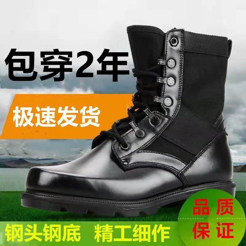 Four Seasons Men's Martin Outdoor Mountaineering Ultra-Light Martin Outdoor Boots Wool Snow Anti-Smash Shoes
