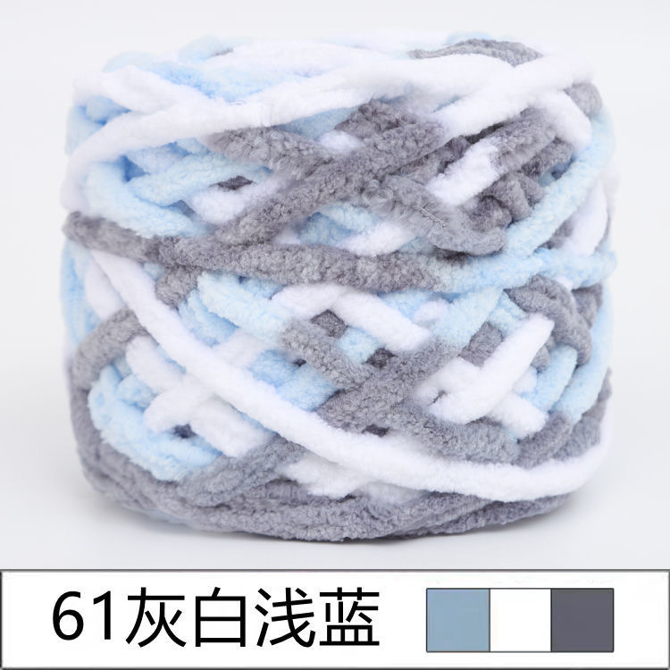Picture of 0.1kg Ice Yarn Thick Wool Wholesale Single-Strand Knitting Handmade Yarn Icelandic Yarn Hand-Knitted Scarf Yarn Baby Yarn