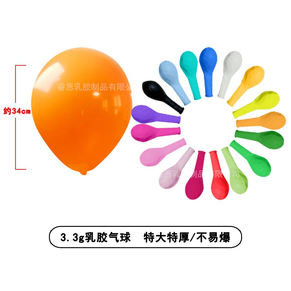 Picture of Advertising Balloon Logo Customized Kindergarten Printing Two-dimensional Code Promotional Balloon Customized with Characters Push Balloon Customized