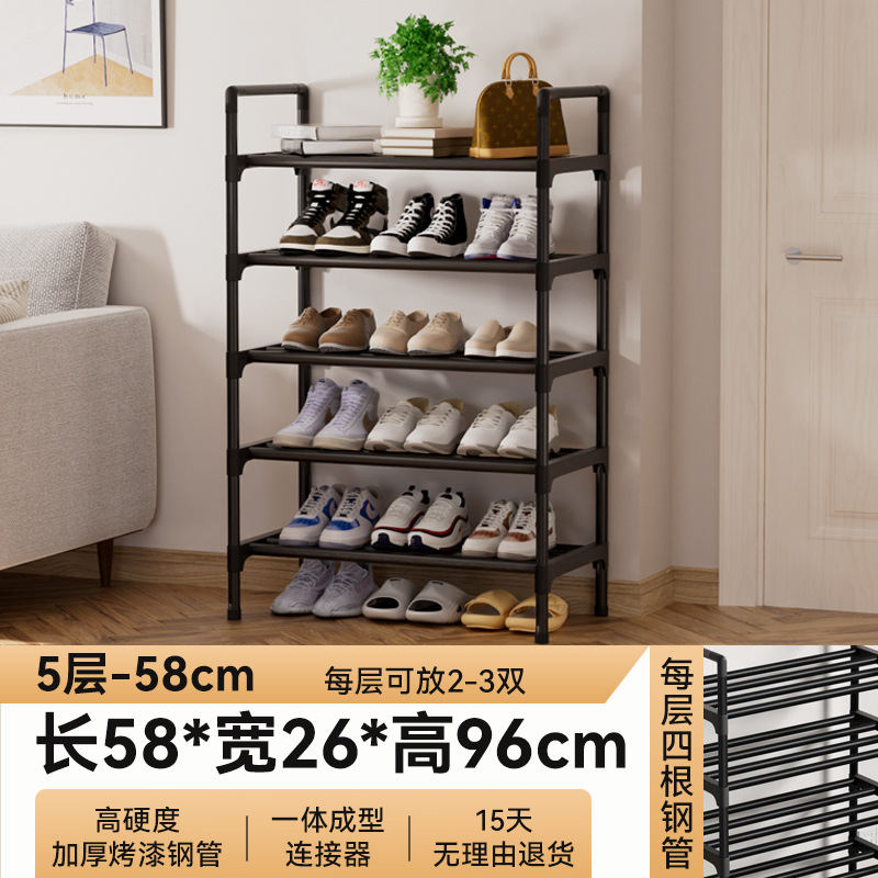 Picture of Shoe Rack Simple Household Rental Economical Storage Multi-layer Shoes Dormitory Indoor Shoe Rack Large Capacity Shoe Cabinet
