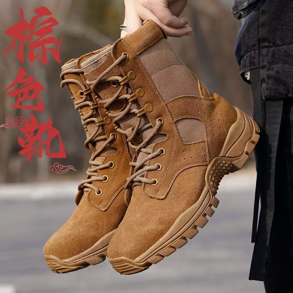 New Brown Combat New Boots Men's Outdoor Waterproof Training Boots Outdoor Mountaineering Shoes Anti-puncture Desert Boots