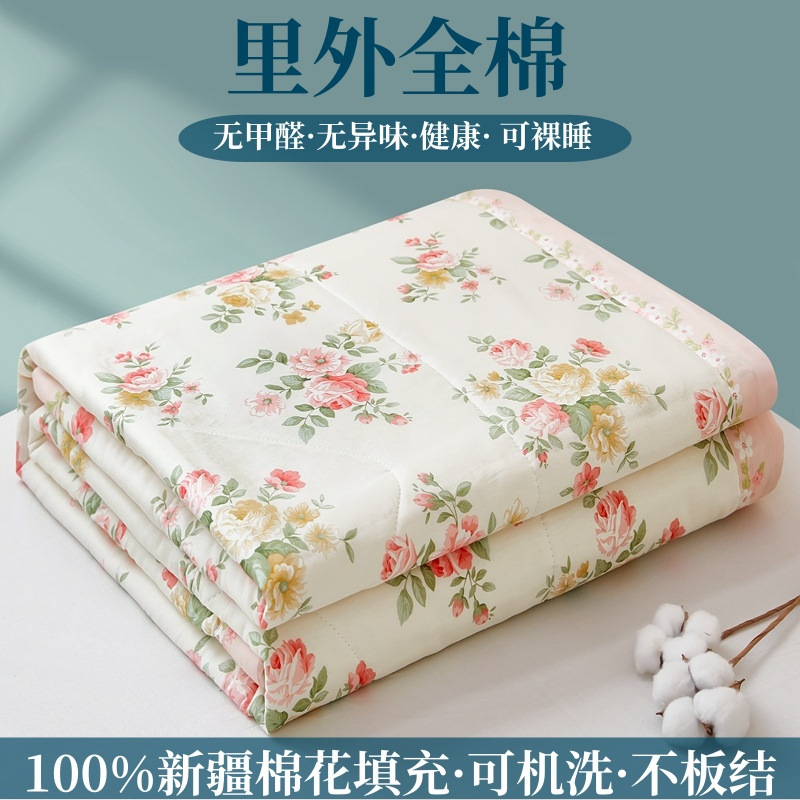 Picture of Class A Mother and Infant Grade Xinjiang Cotton Summer Cool Quilt Household Cotton Machine Washable Air-conditioning Quilt Summer Pure Cotton Single Thin Quilt