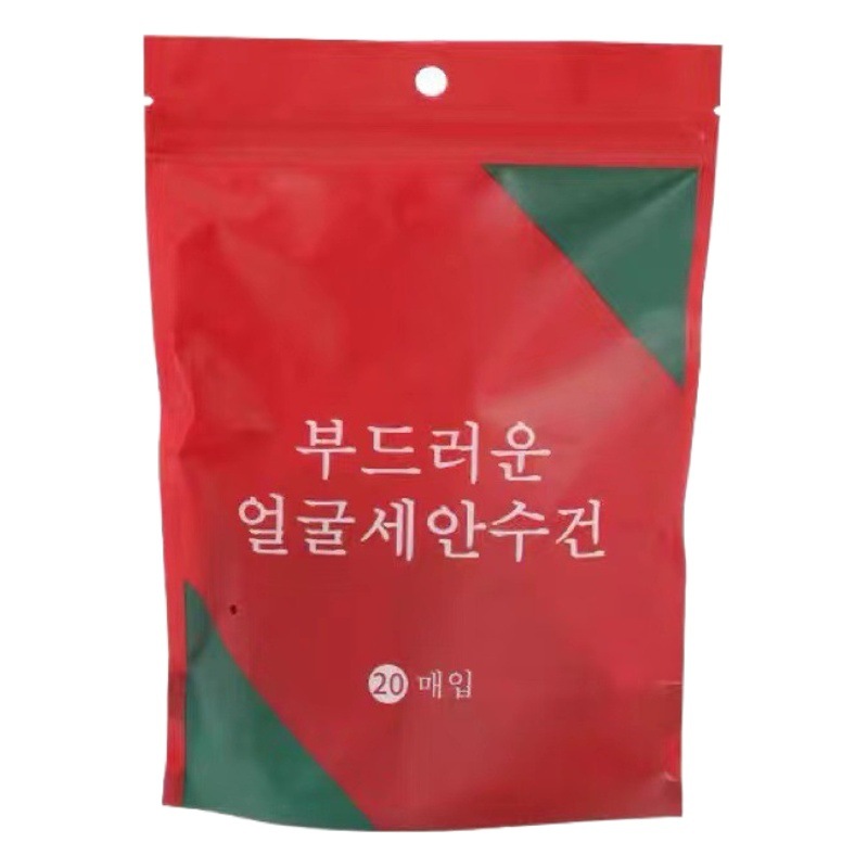 Picture of Thickened disposable compressed towel travel bath towel pumping towel cleansing towel absorbent large towel pure cotton face towel