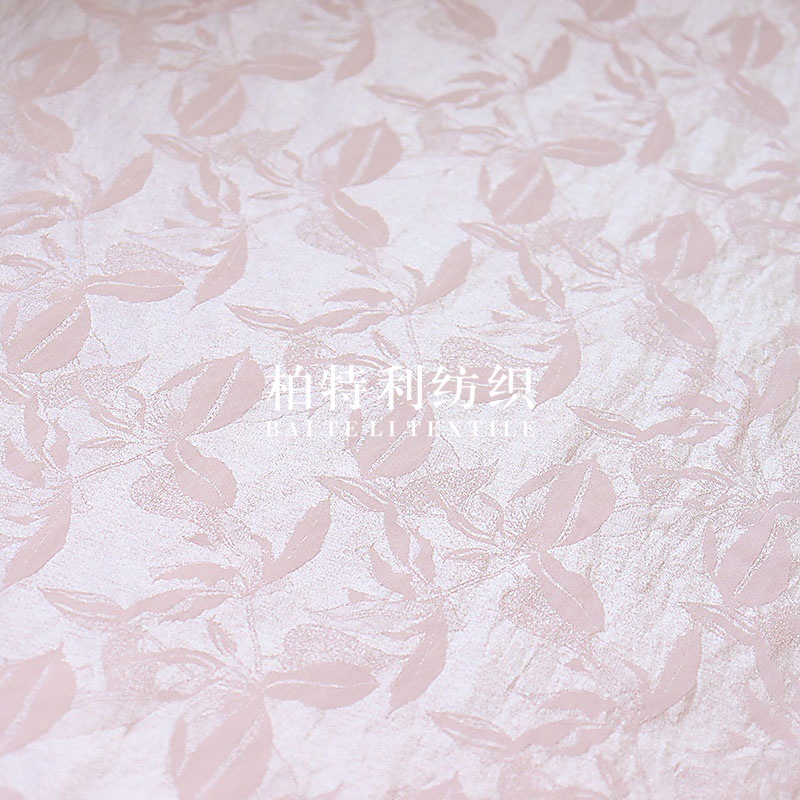 Simulated Silk Jacquard Fabric with Lush Leaves, Glossy Two-Color Cationic Han Dynasty Cheongsam Fashion Dress, Shirt and Children's Clothing