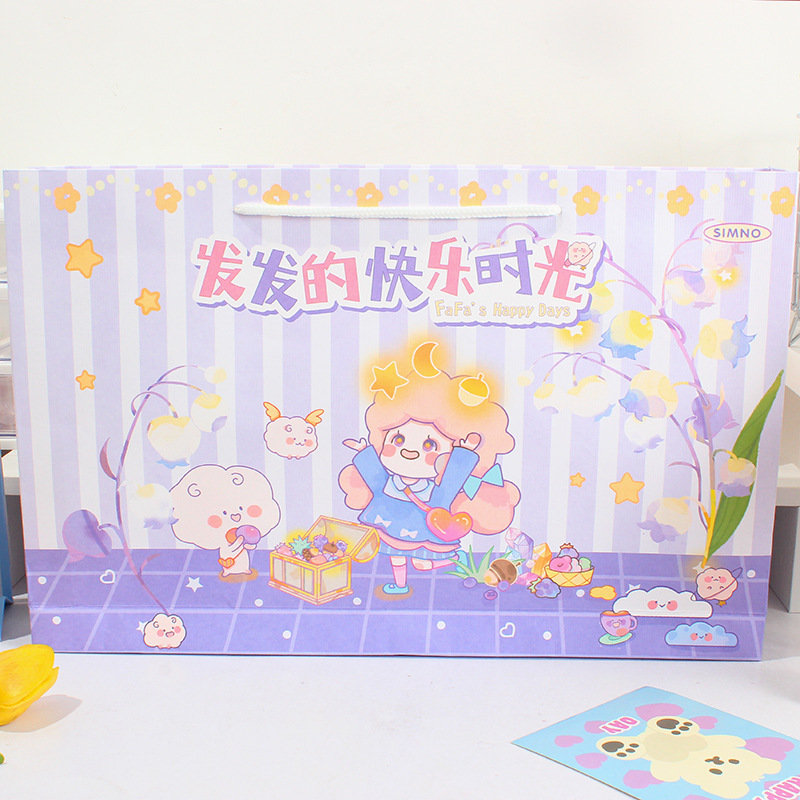 Xinmo sheep happy time series handbag paper storage gift box gift bag