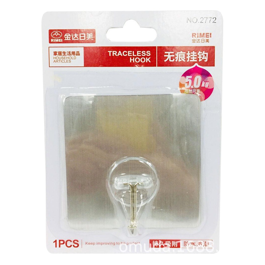 Traceless hook Jinda Japan-US single fashion suction hook can be hung 5kg reusable home wall drawing Silver