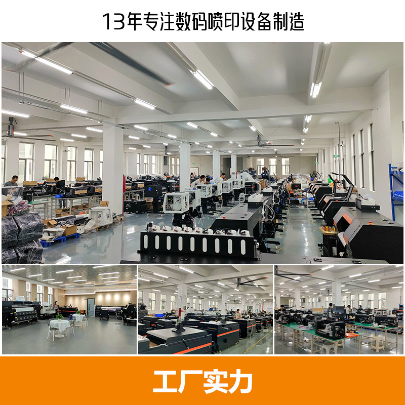Picture of SOURCE manufacturer double-sided matte white ink Hot Stamping film hot and cold tearing reel film dtf thermal transfer printing white ink printing film
