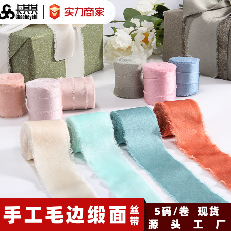 Ins Style Hand Ripped Edge Satin Ribbon Gift Greeting Card Decorative Ribbon Flowers Hand-held Flower Gift Box Packaging Ribbon