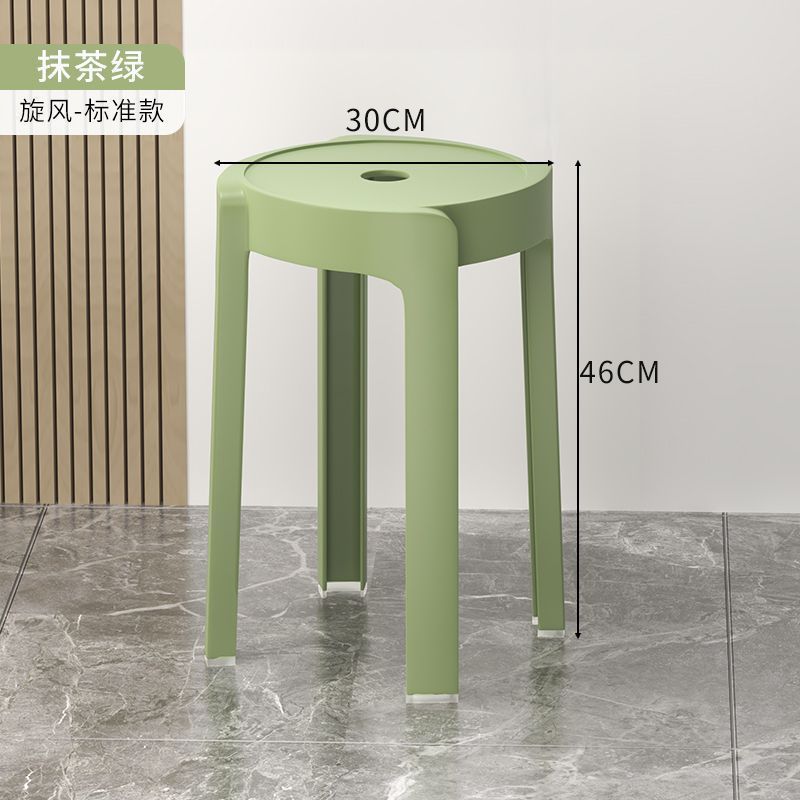 Picture of Nordic Household Plastic Stool Thickened Adult High Chair Stackable Round Stool Modern Minimalist Dining Stool Spare Stool