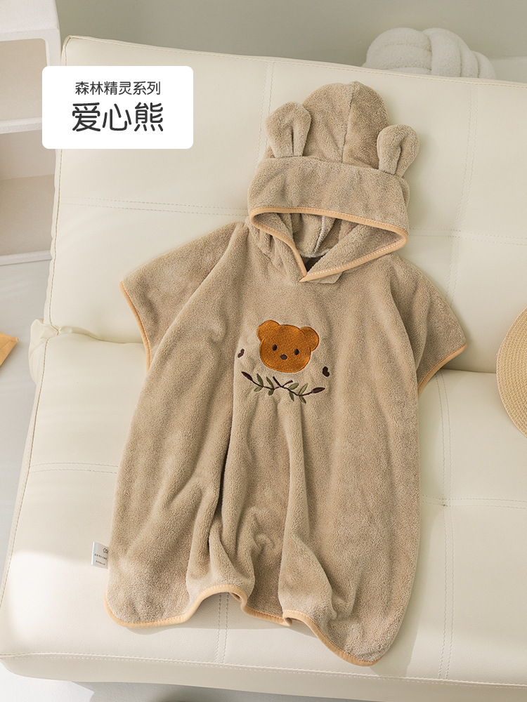 Picture of Coral Velvet Children's Bathrobe New Cartoon Cloak Wearable Bath Towel Hooded Baby Bath Cloak Beach Towel with Hood