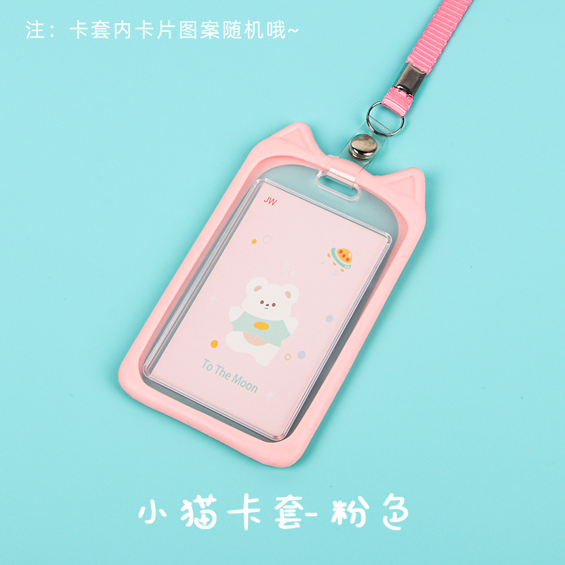 Picture of Work Id Brand, Factory Id Card Set, Name Badge, Student Campus School Id Card Set, Meal Card, Primary School Student Transparent Card Set