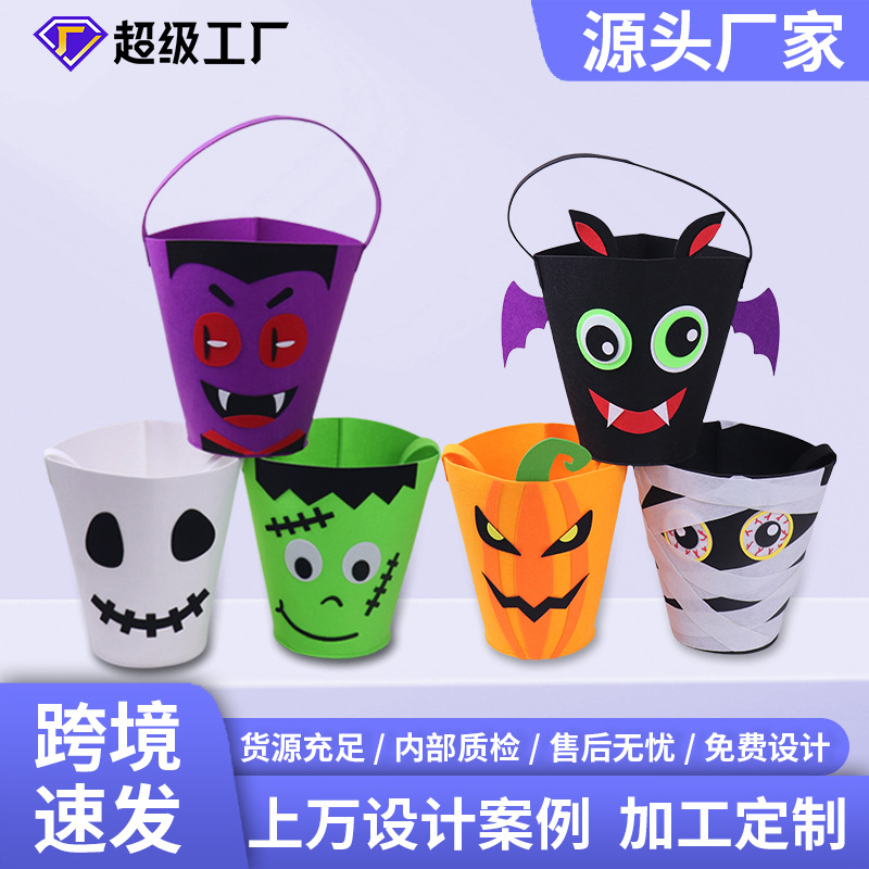 New in stock Halloween Children's Party High Feeling Felt Pumpkin Candy Storage Felt Pumpkin Tote Bag
