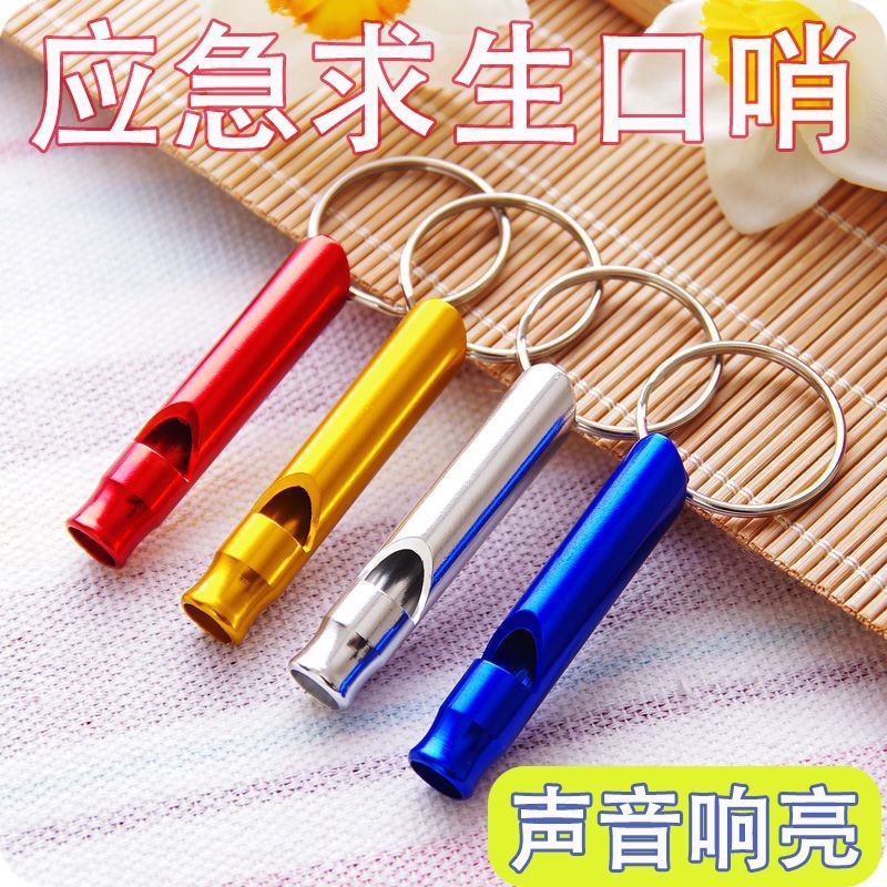 Small Whistle Outdoor Survival Whistle Loud Sound Outdoor Training High-Pitched Life-Saving Whistle High Decibel Distress Call Stainless Steel Whistle