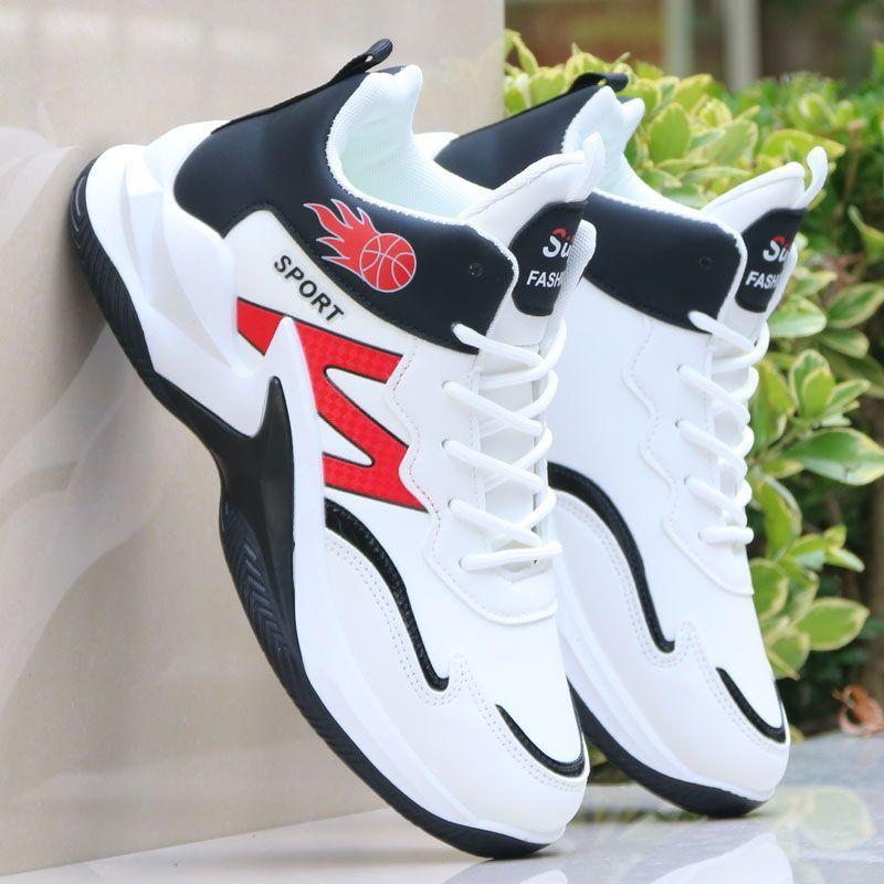 Platform Shoes Men's Sneakers Student Shoes 2024 Spring and Autumn Waterproof Leather Sports Casual Shoes Men's High-height Shoes
