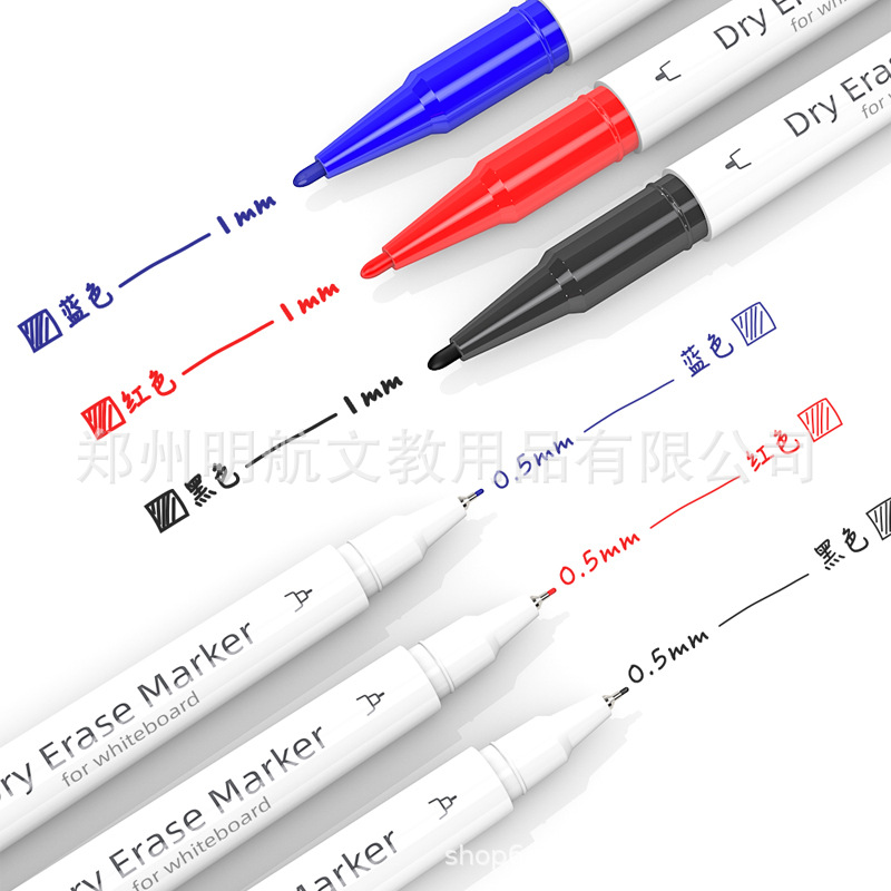 Source factory wholesale direct sales fine head 0.5 ultra-fine erasable whiteboard pen TOEFL children's fine Test dry erase pen