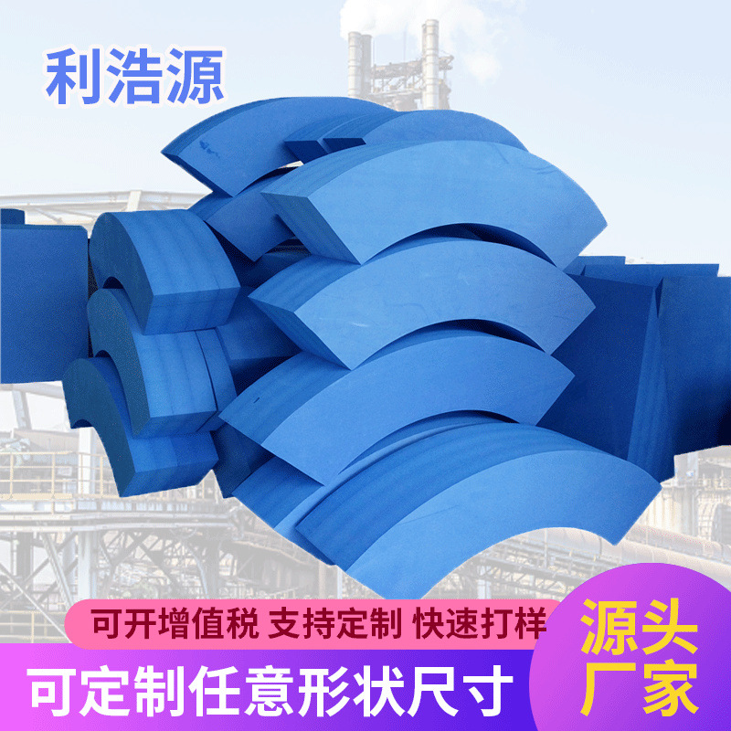 Shenzhen Cnc Manufacturer Colorful Two-Dimensional Special-Shaped Eva Line Cutting Anti-Collision Strip Foam Filling