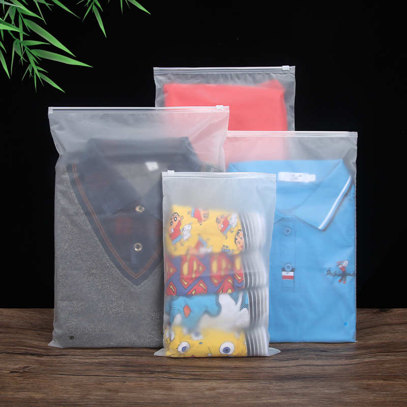 Clothes packaging bag pe plastic clothing zipper bag jewelry underwear frosted bag underwear socks toy self-sealing bag