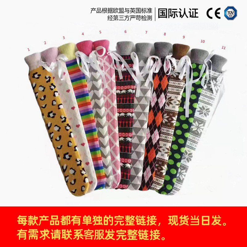 Picture of Wholesale British neck protection filling water bag warm cervical rubber U-shaped warm water bag removable cloth cover hot water bag spot