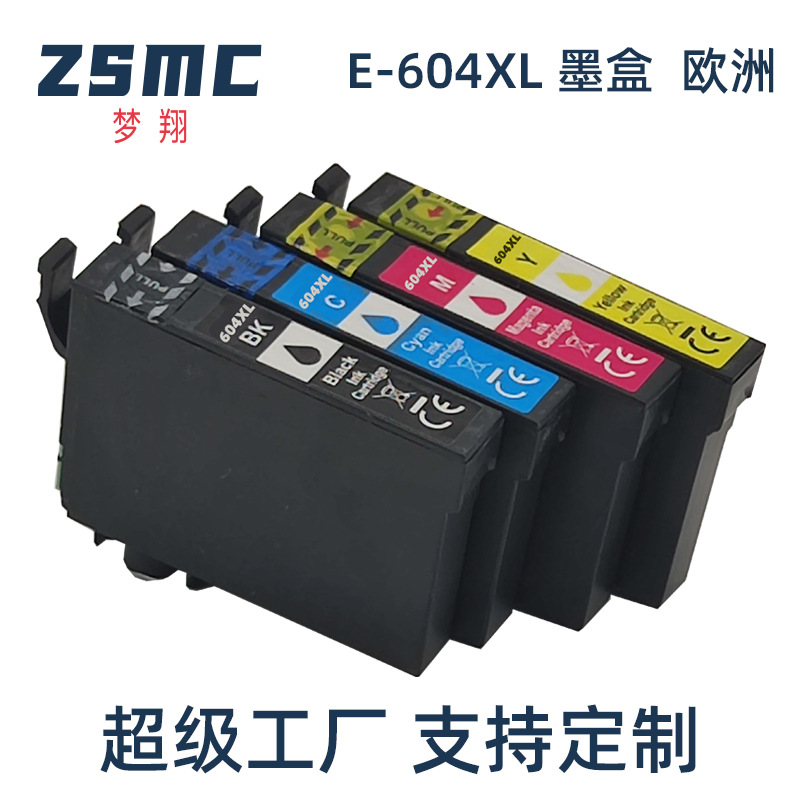Picture of For EPSON 604XL WF-2950 WF2930 XP-4200 3200 XP2200 Printer Cartridge