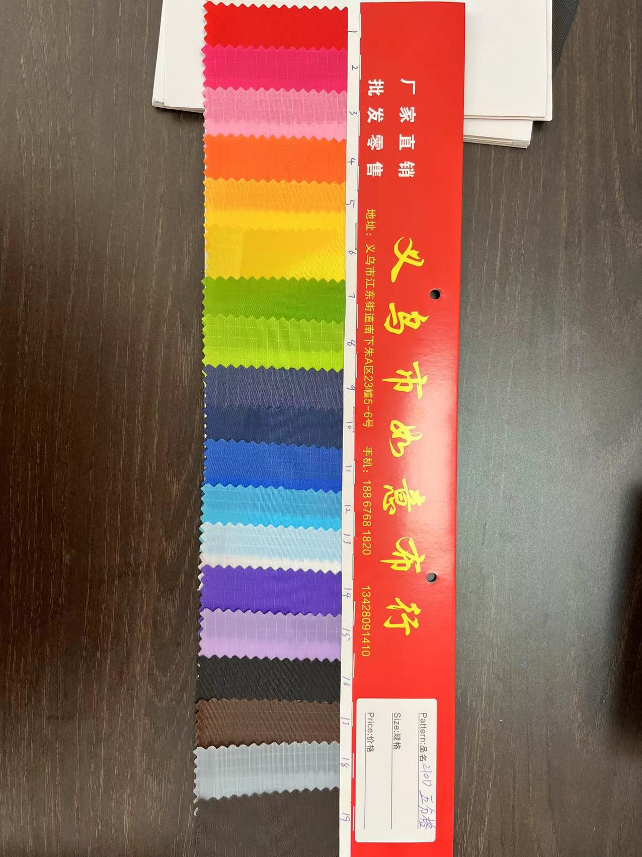 Manufacturers sell 210D Oxford cloth five-point grid 15x19 lining encrypted Oxford cloth plaid cloth