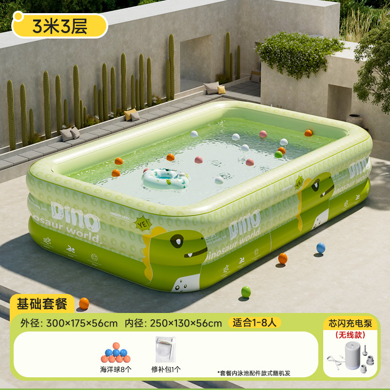 Picture of Inflatable Pool Swimming Pool Children's Inflatable Pool Home Outdoor Large Family Pool Thickened Baby Paddling Pool