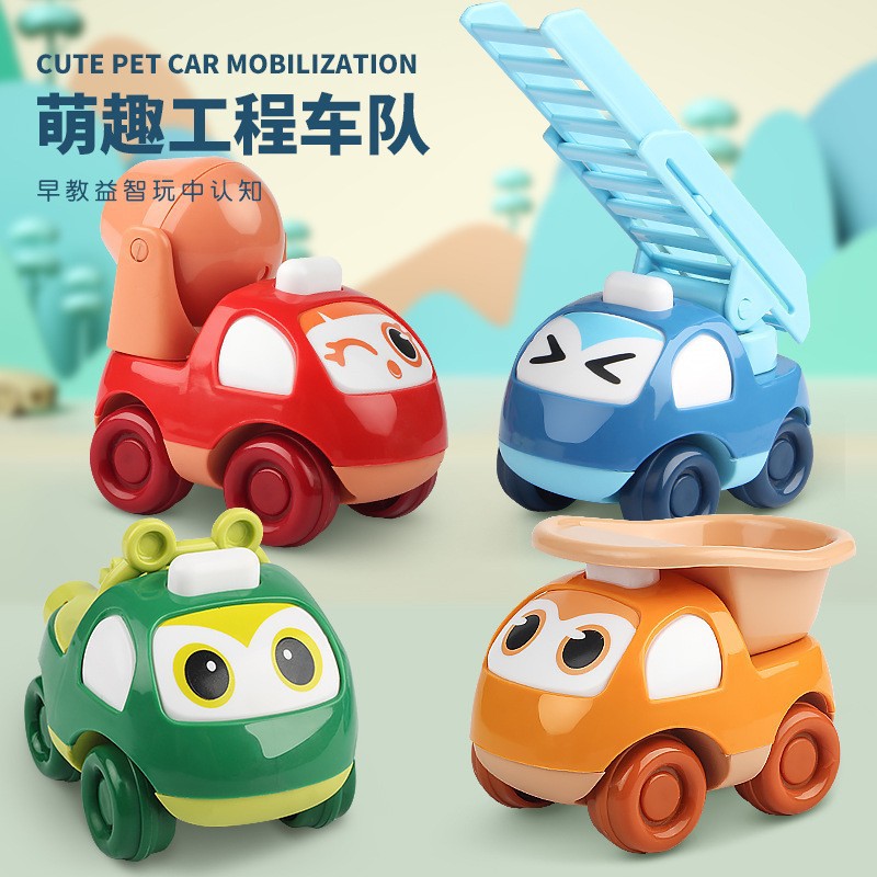 Picture of Shake the sound of the same children's cartoon space vehicle inertial sliding cartoon space vehicle model car gift toys wholesale