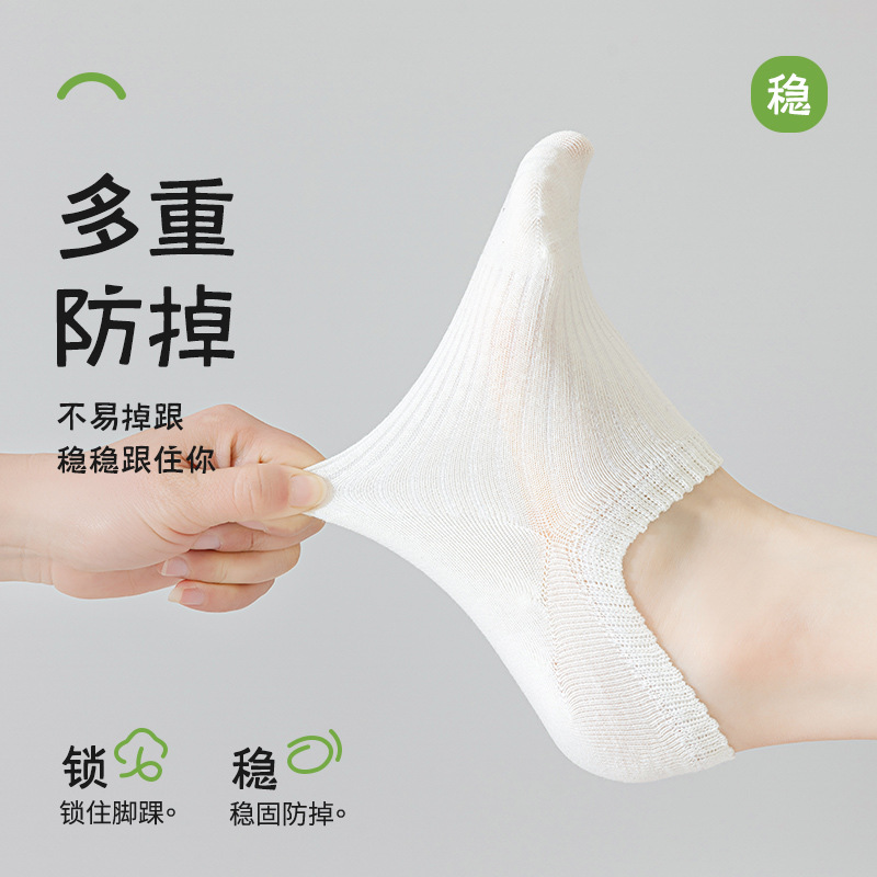 Picture of Pure cotton socks Women's Boat socks summer thin do not fall with solid color invisible socks pure cotton socks wholesale Zhuji socks women