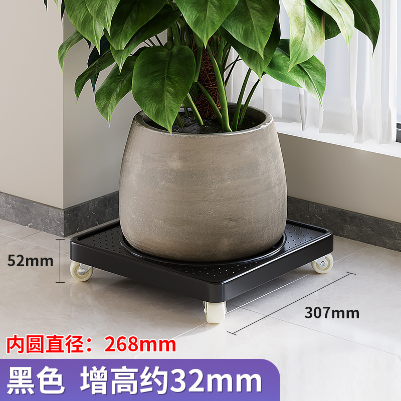 Picture of Gas Bottle Universal Wheel Base Tray Bracket Liquefaction Bottle Kitchen Cabinet Gas Tank Flower Pot Bracket Storage Rack Removable