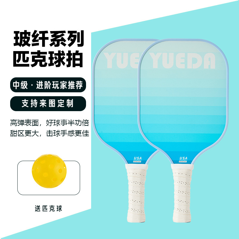 Picture of Enjoy Pickleball Racket Board Fiberglass Professional Racket Ball Full Set of Pickleball Racket Pickleball Racket