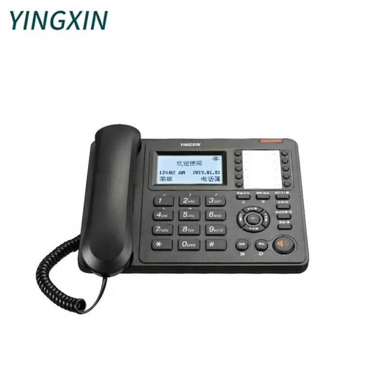 Yingxin 178 fixed telephone home business wired office landline Chinese name card book blacklist