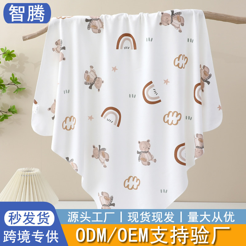 [Strict Selection] Pure Cotton Bag Single Newborn Baby Bag Cotton Summer Thin Anti-startling Baby Wrap Towel