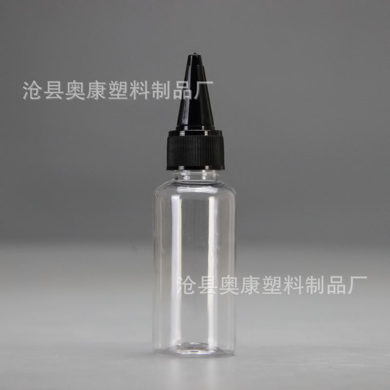 Picture of Spot thickened 10ml 20ml 30ml pointed nose bottle sand painting bottle PET plastic bottle ink bottle