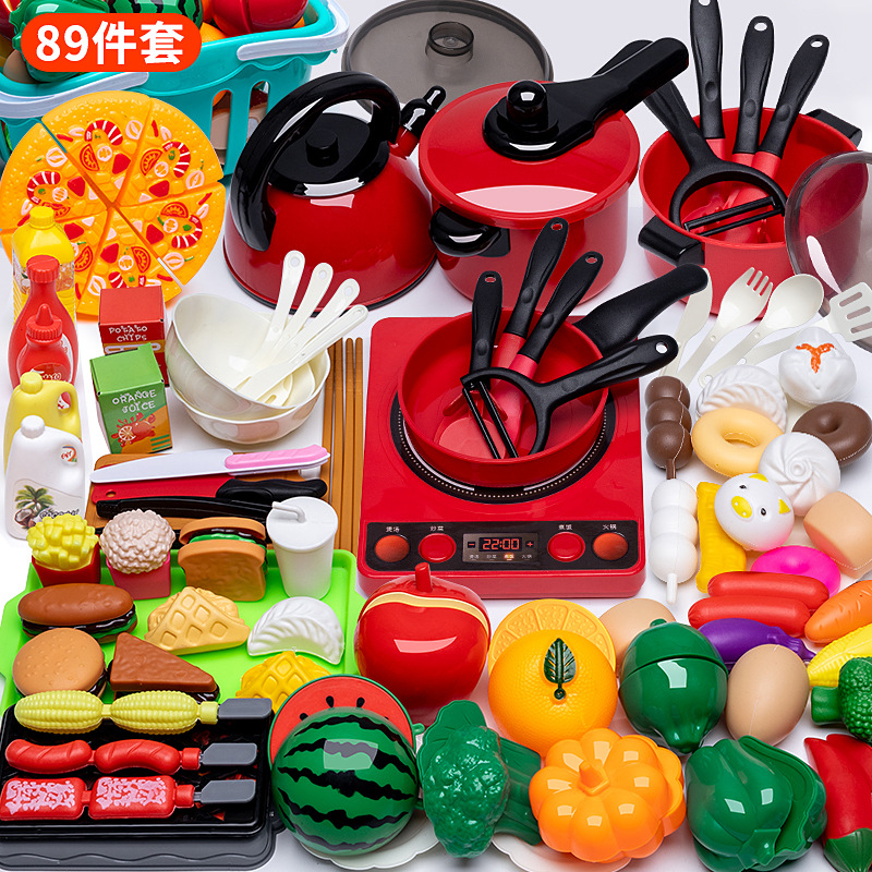 Picture of Children's Kitchen Educational Toys suit Boys and Girls Play Home Simulation Kitchenware Induction Cooker Cooking Rice Stir-fry Chicing Music
