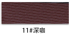 Picture of F177 scratch-resistant leather PVC basketball striped bottom leather fabric small round leather packaging handbags