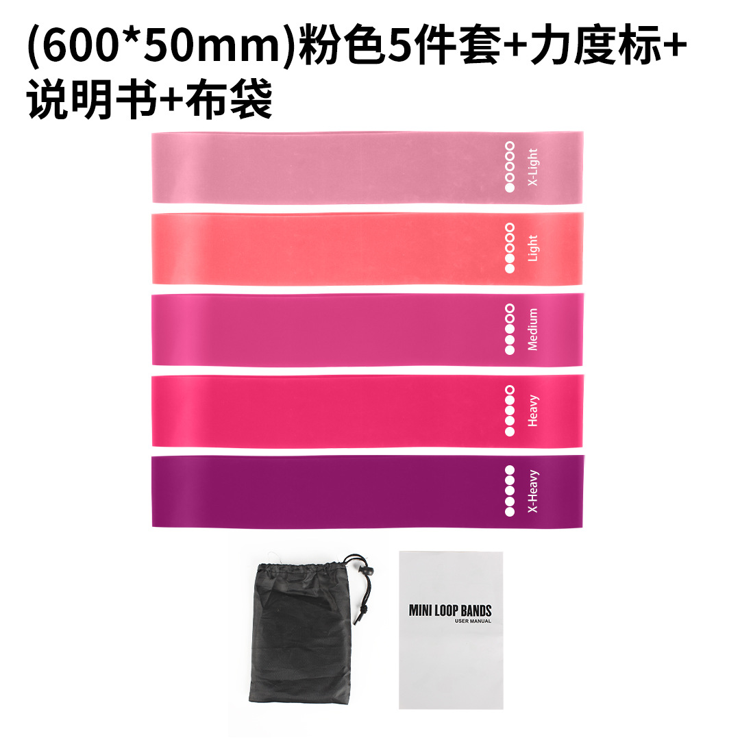 Picture of Yoga Pull Ring Fitness Stretch Belt Pull Belt Squat Beautiful Hip Auxiliary Supplies TPE Stretching Training Belt