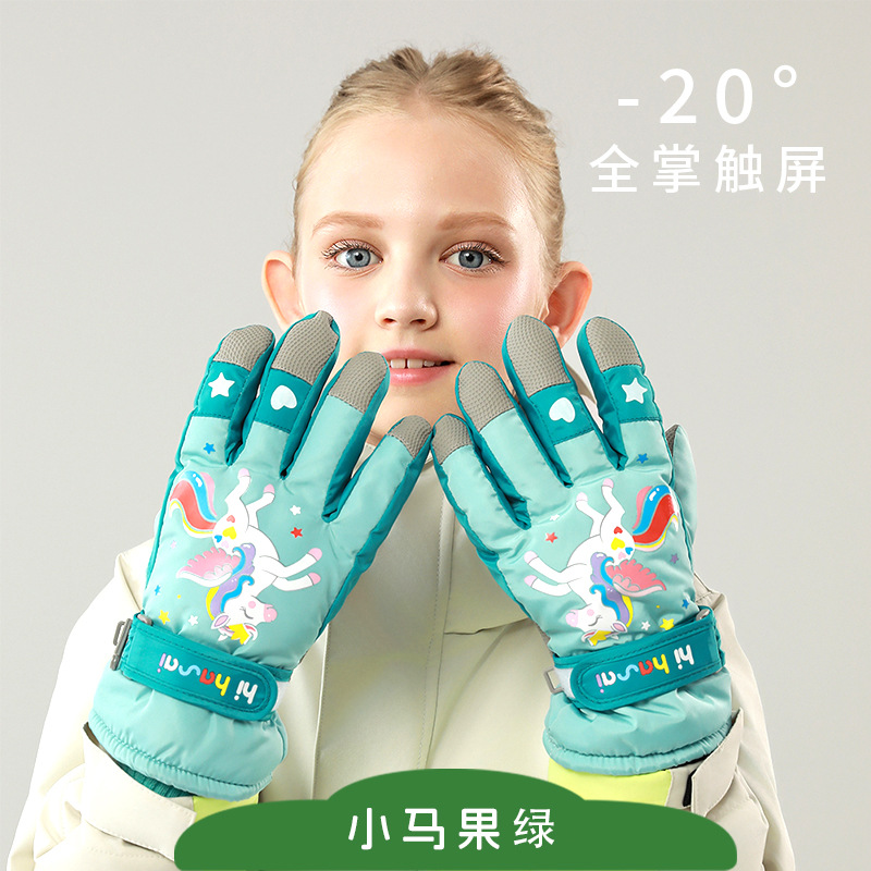 Picture of Children's ski gloves, knitted warm wrist pads, full touchscreen printed waterproof thickened gloves, children's ski gloves