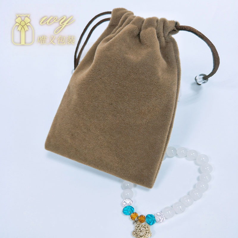 Exquisite Plush Cloth Bundle Pocket Watch Bracelet Gift Bag logo Jewelry Necklace Bracelet Jewelry Bag