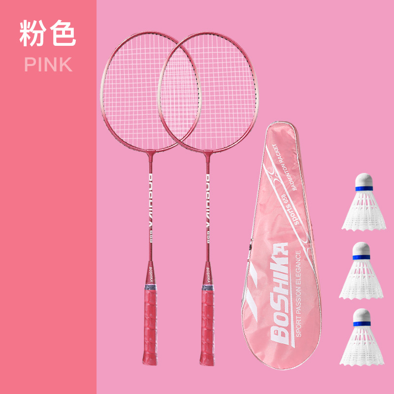 Picture of Bestcard badminton racket factory produces wholesale beginner children adult suit ferroalloy a generation of hair