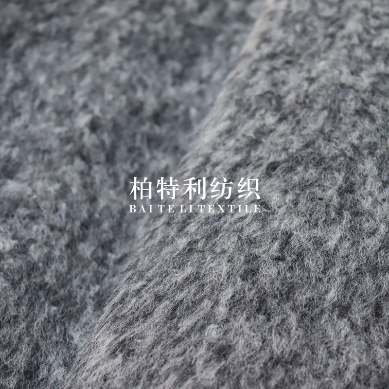 Picture of Mohair, albaca, long wool, wool blend, Anthony, coat, fashion coat, clothing fabric