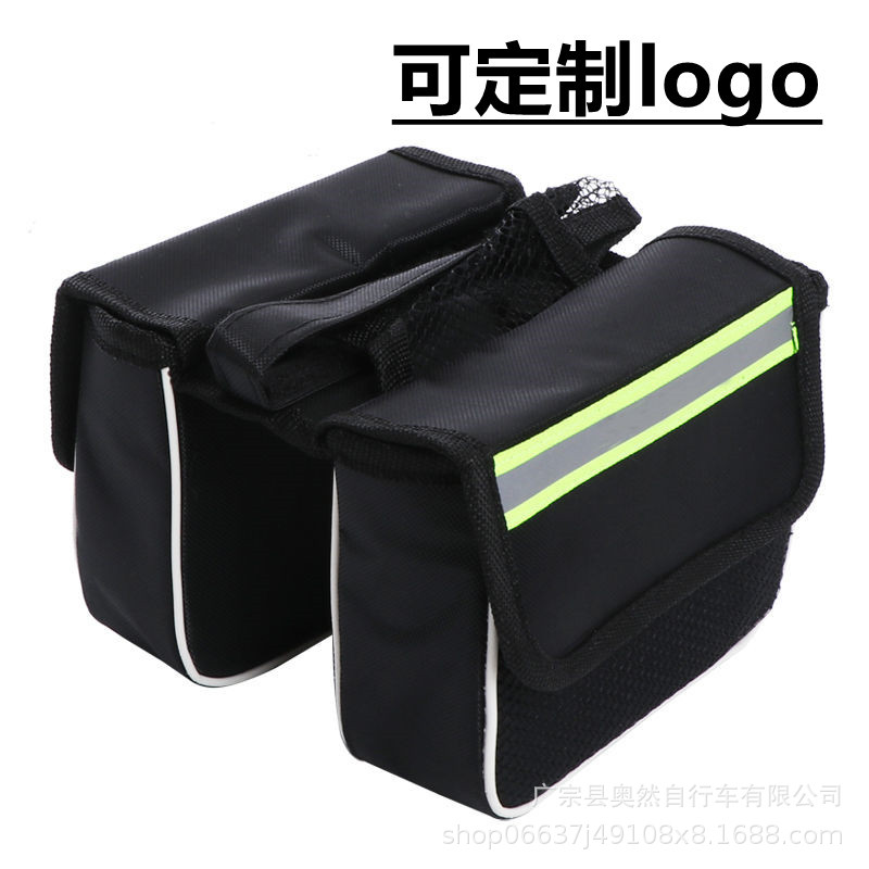 Mountain bike hard shell front beam bag upper tube bag bicycle saddle bag bicycle beam bag cycling bag mountain bike accessories